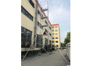 Aluminum scaffolding