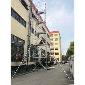 http://www.alico-ind.com/94-253-thickbox/aluminum-scaffolding.jpg